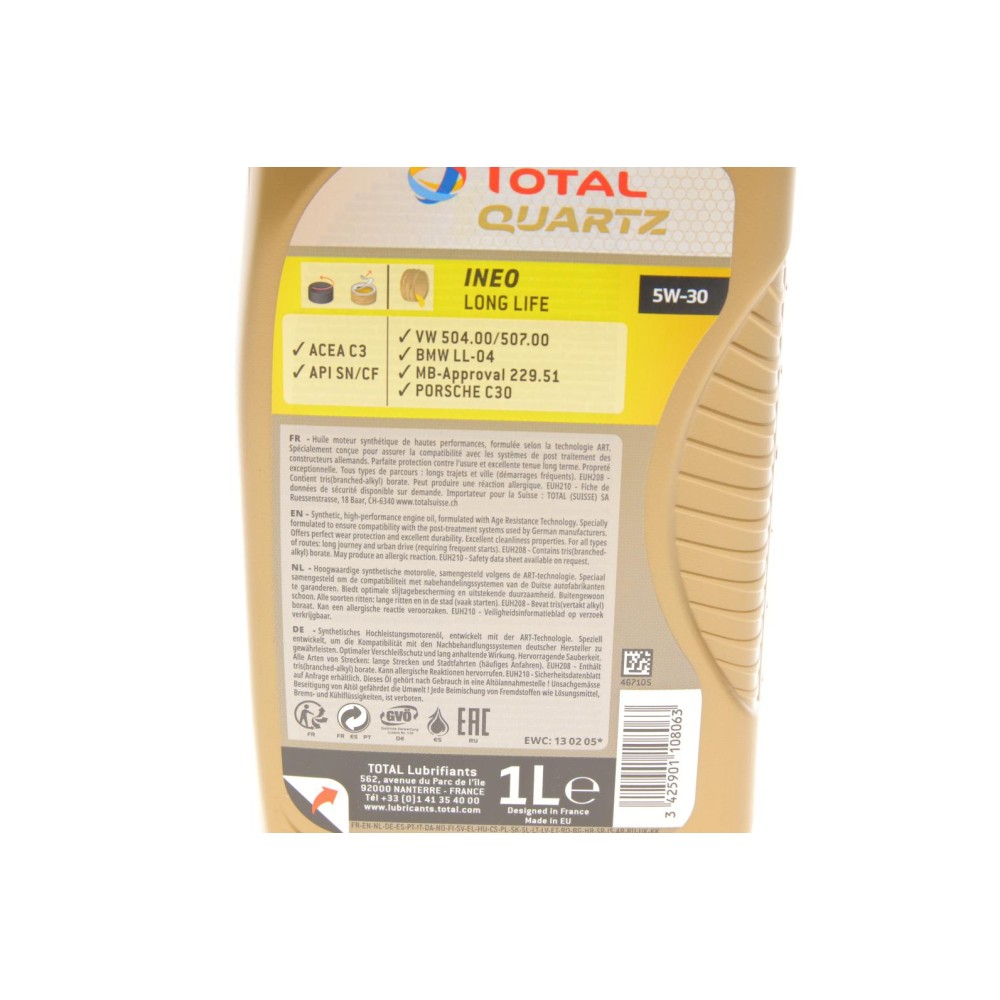Олива 5W30 Quartz INEO LL (1л) (VW504.00/507.00)