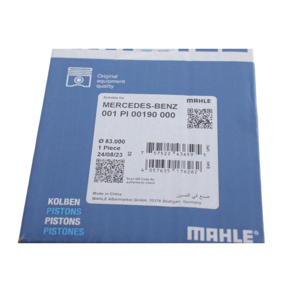 Поршень MB Sprinter 3.0CDI (OM642.884/OM642.896/OM642.898/OM642.899) 06- (83mm/STD) (cyl.4-6)