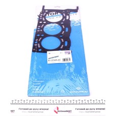 Прокладка ГБЦ Audi A4/A5/A6/VW Touareg 3.0TDI 10-, 1-3cyl, Ø84,00mm, 1.68mm, 3 metki