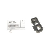 Прокладка АКПП BMW 5 (E60)/7 (E65/E66/E67)/X5 (E53) 3.0d 02-06 M57/N62/N73