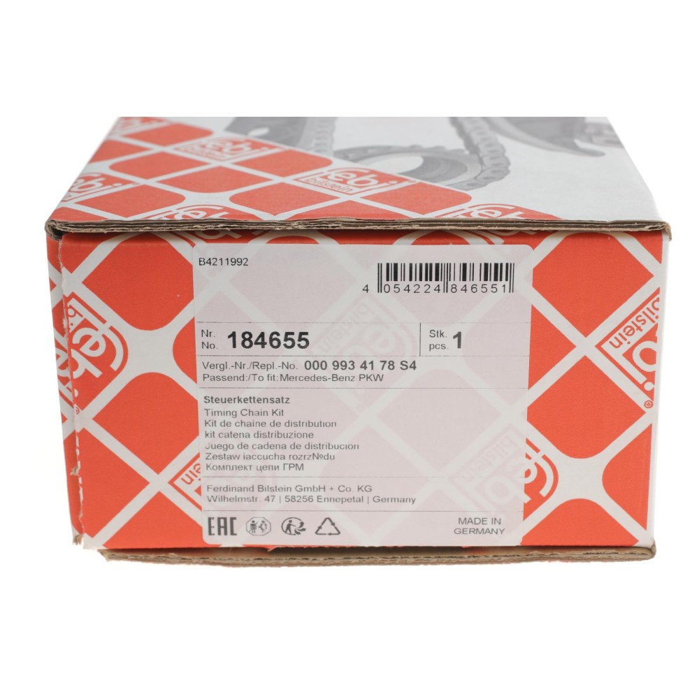 Комплект ланцюга ГРМ MB CLA (C118) 2.0 (M260) 19- (z=140)