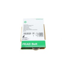Ремінь генератора Hyundai Elantra/ Matrix 1.8 01-10/ Nissan Micra 1.0-1.4 02-10/ Note 1.4 06-12