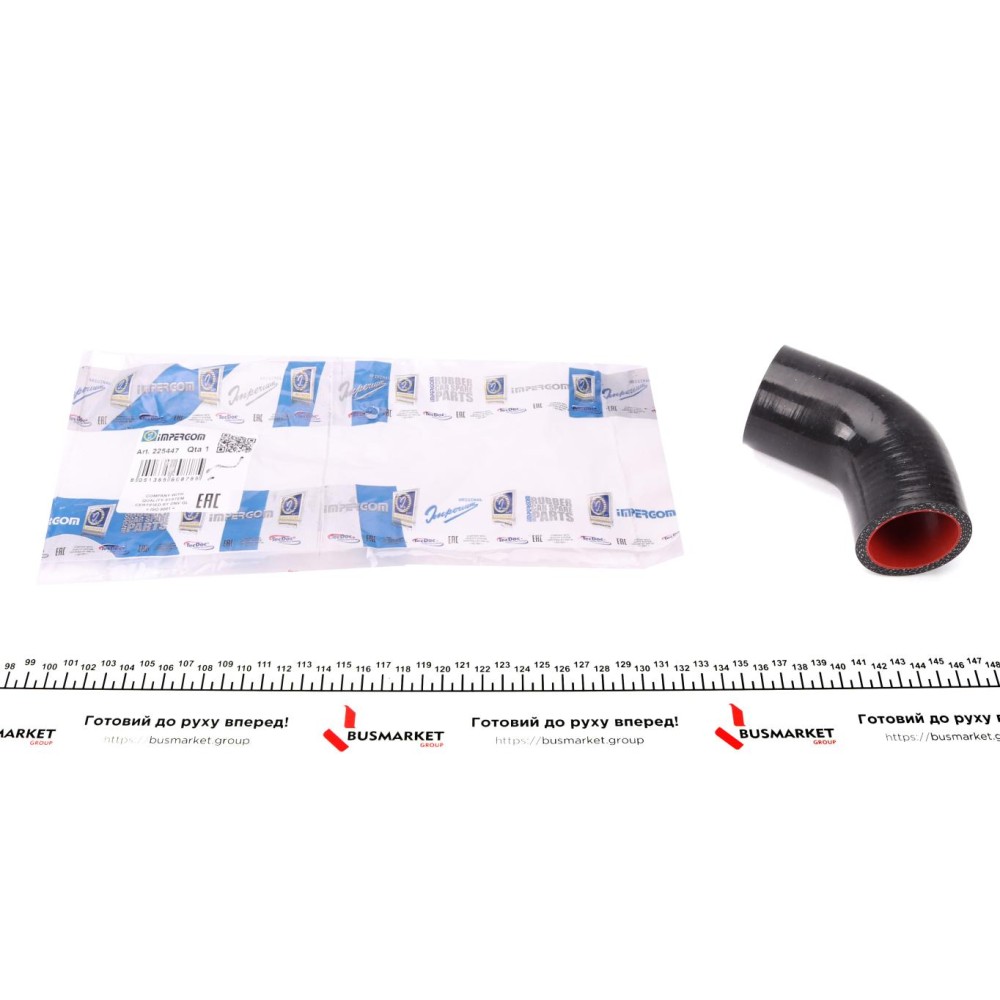 Патрубок інтеркулера Citroen Jumper/Peugeot Boxer 2.2HDi 06-