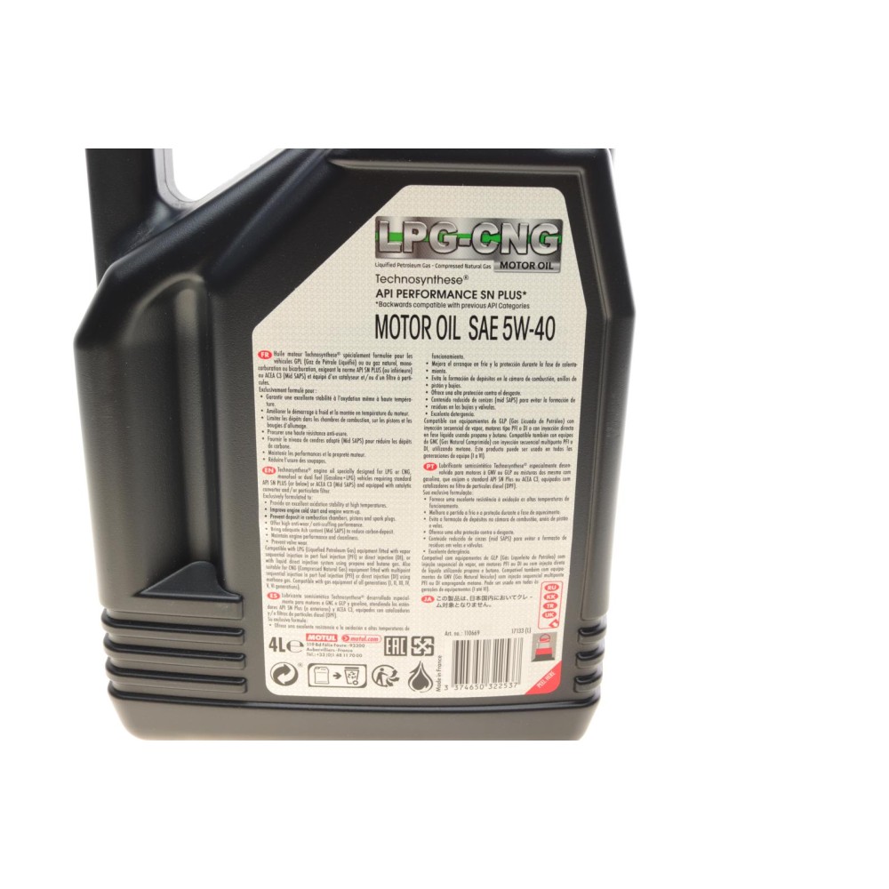 Олива 5W40 SAE LPG-CNG (4л) (ACEA C3/API PERFORMANCE SN PLUS)