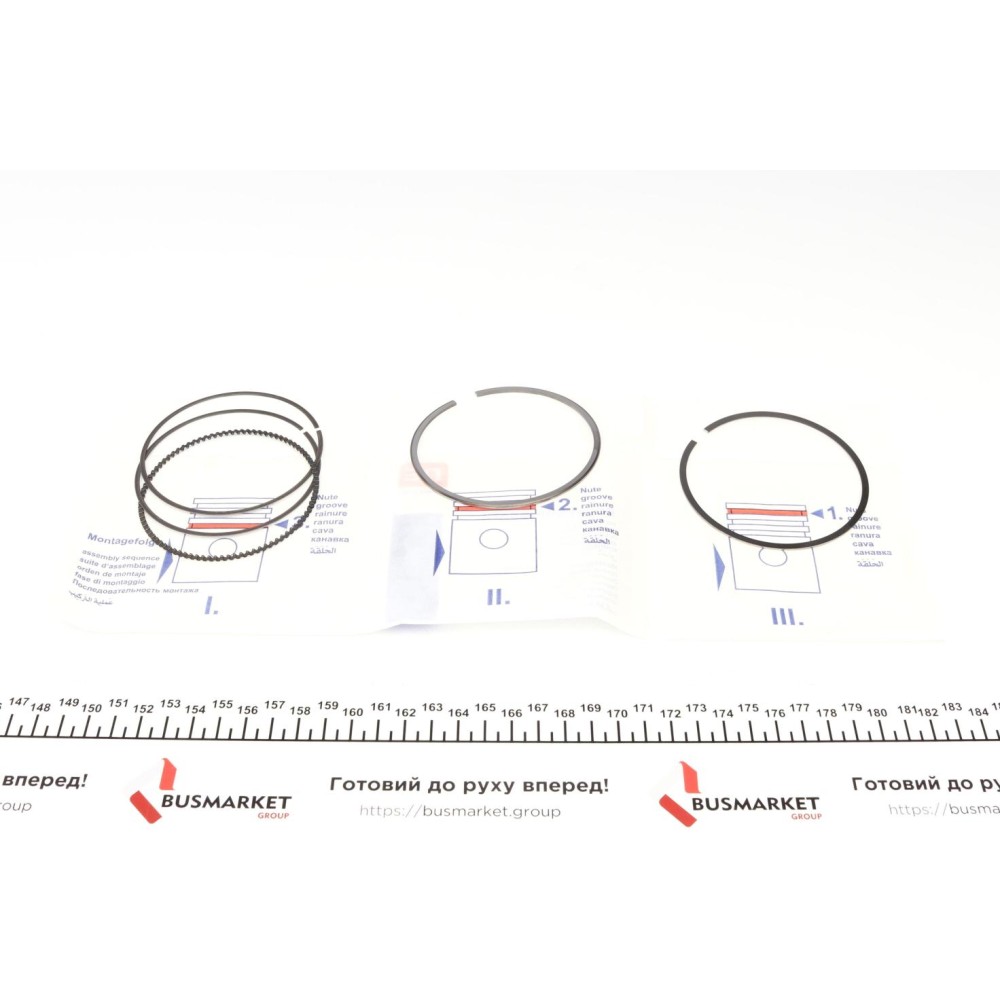 Кільця поршневі VW Golf V/VI/Passat 2.0FSI/TFSI 04- (82.50mm/STD) (1.2-1.5-2.0) = 8950660000
