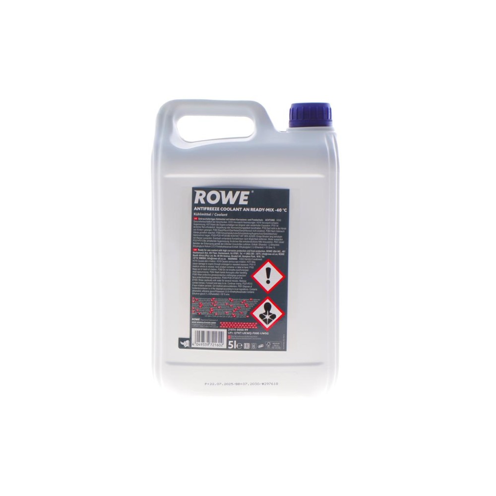Антифриз (синій) G11 (5L) READY-MIX -40°C HIGHTEC ANTIFREEZE 