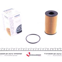 Фільтр масляний Land Rover Discovery Sport 2.0 D 14-