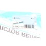 Прокладка колектора випускного BMW X5/X6 25-40 d 08-, B47/B57