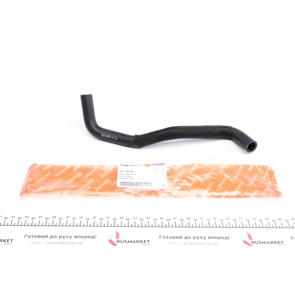 Патрубок пічки Citroen Berlingo/ Peugeot Partner 1.9D 96-07