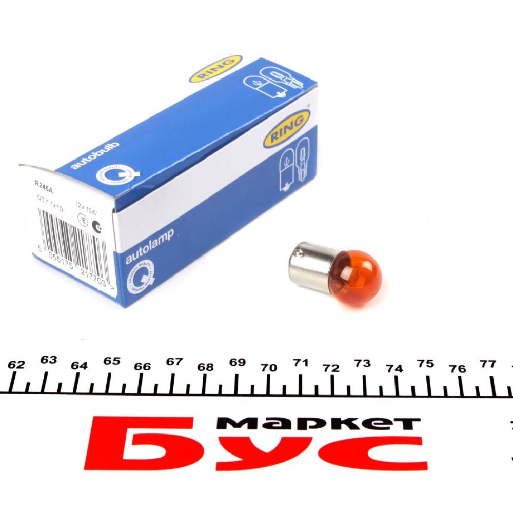 Автолампа R10W 12V 10W BA15s (SCC) Amber (1шт)