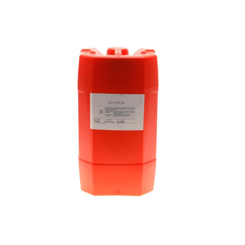 Олива Multi DCTF (20L) (коробка VW DSG) (104997)
