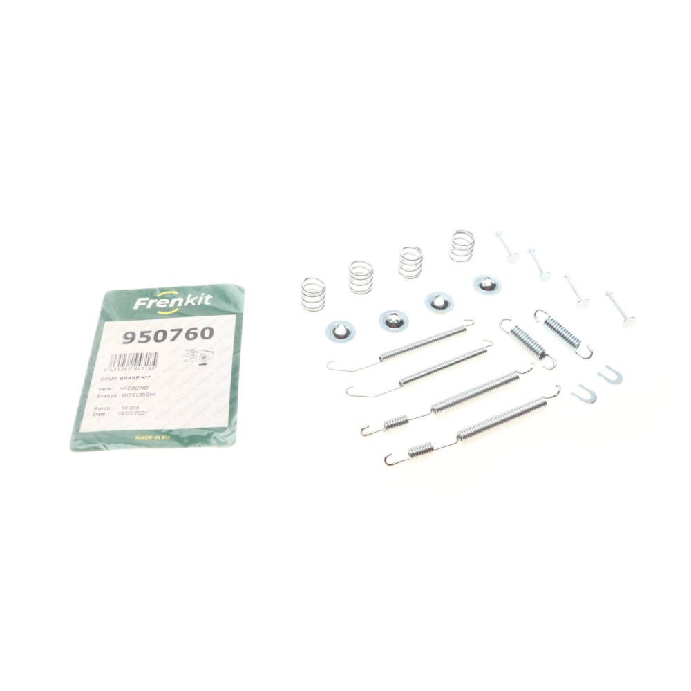 Комплект пружинок колодок ручника Mitsubishi Carisma 95-06/Subaru Forester/Legacy 89-09 (Akebono)
