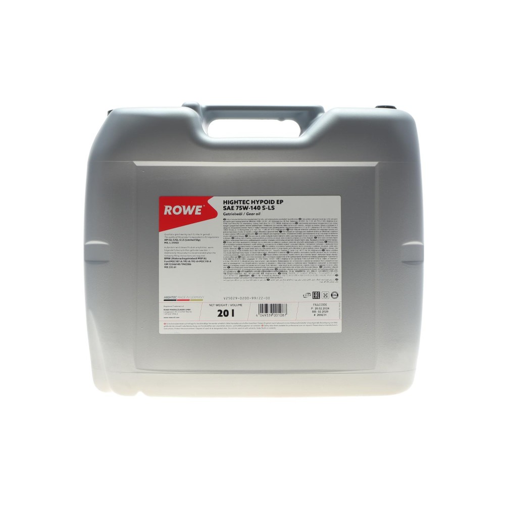 Олива 75W140 HIGHTEC HYPOID EP S-LS (20L) (BMW MSP/A/Ford M2C187-A/192-A/192-A)MB235.61) (коричневый)