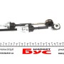 Трос куліси Renault Trafic/Opel Vivaro 1.9DCI-2.5DCI