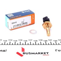 Датчик температури охолоджуючої рідини Audi 80/90/100/A6 2.0-2.3 -95 (M10x1) чорний