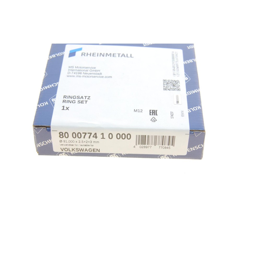 Кільця поршневі VW T5/Touareg 2.5TDI 03-10 (81.01mm/STD)