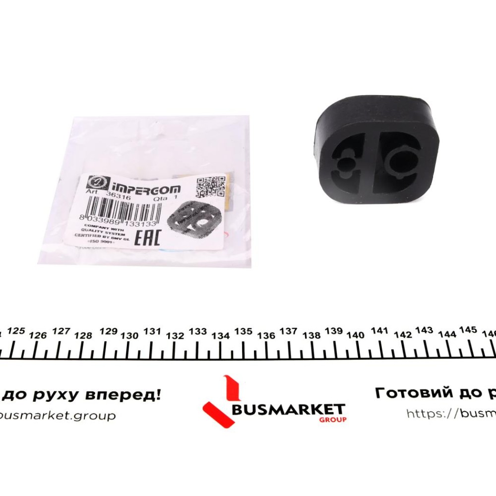 Гумка глушника Citroen Berlingo/Peugeot Partner 96-11
