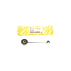 Тяжка КПП Citroen Berlingo/Peugeot Partner 98- (117mm)