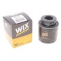 Фільтр масляний VW Golf 1.2/1.4 TSI 07-13/Jetta/Passat 1.4 TSI 07-10