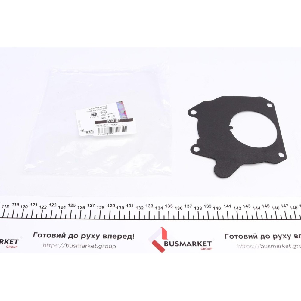 Прокладка насосу вакуумного Opel Astra H/Insignia 2.0 TDCi 04-15