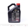 Олива 5W40 X-cess 8100 (4L) (VW 502 00/505 00/MB 229.5/LL-01/RN0710-0700/B71 2296)
