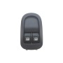 Кнопка склопідіймача (L) Citroen Jumpy II 07-16 (блок)