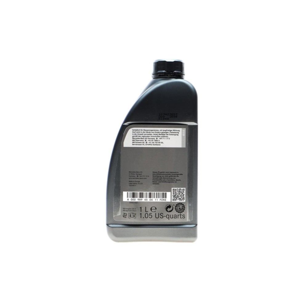 Рідина ГПК (жовта) (1L) (MB236.3)