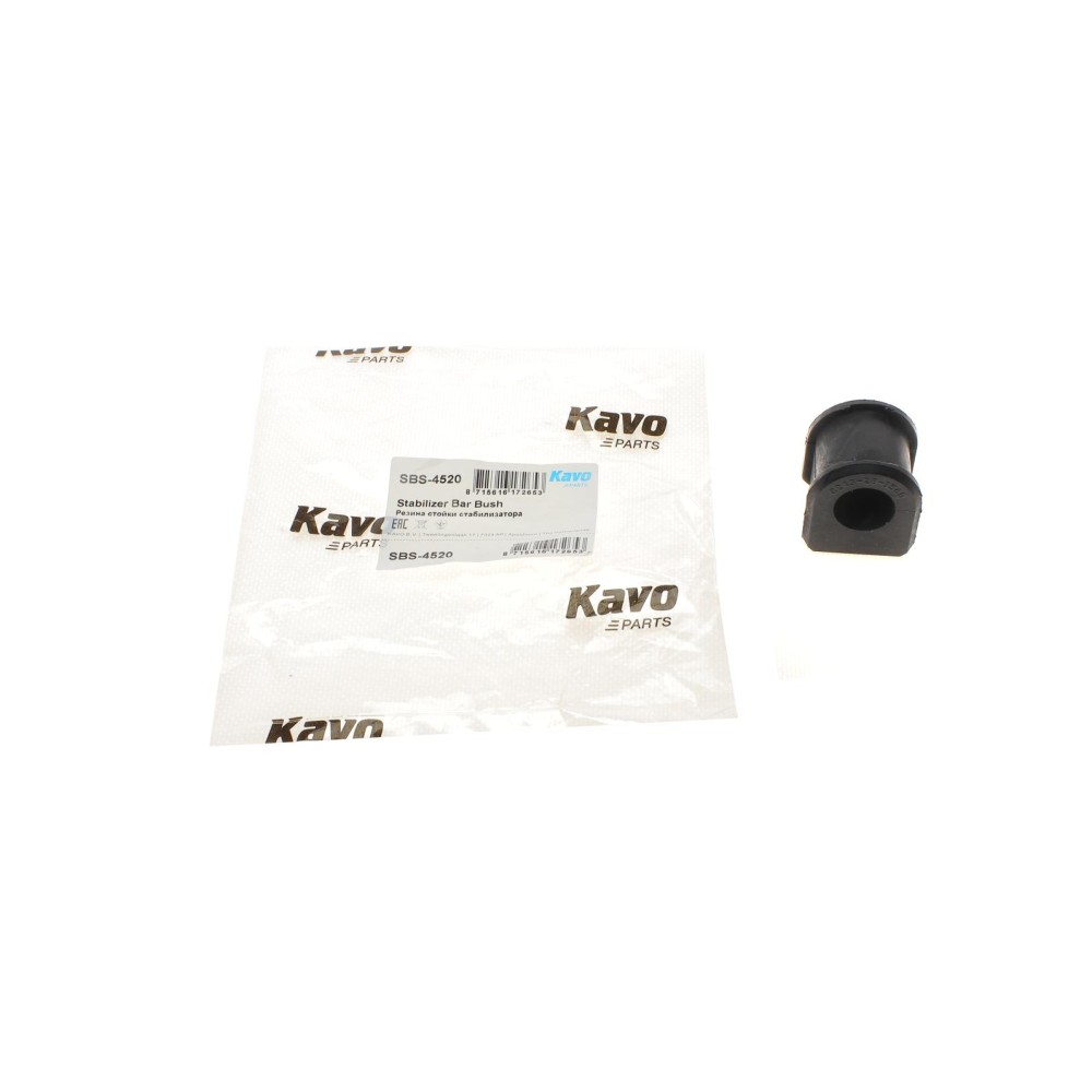 Втулка стабілізатора (заднього) Mazda 5/Premacy 1.8-2.0 05-10 (d=19.5mm)