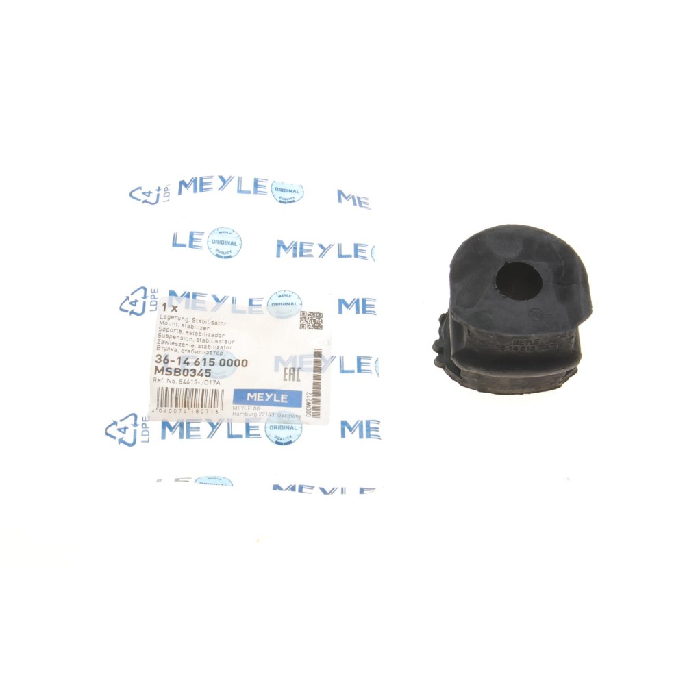 Втулка стабілізатора (заднього) Nissan Qashqai 07- (d=17mm)