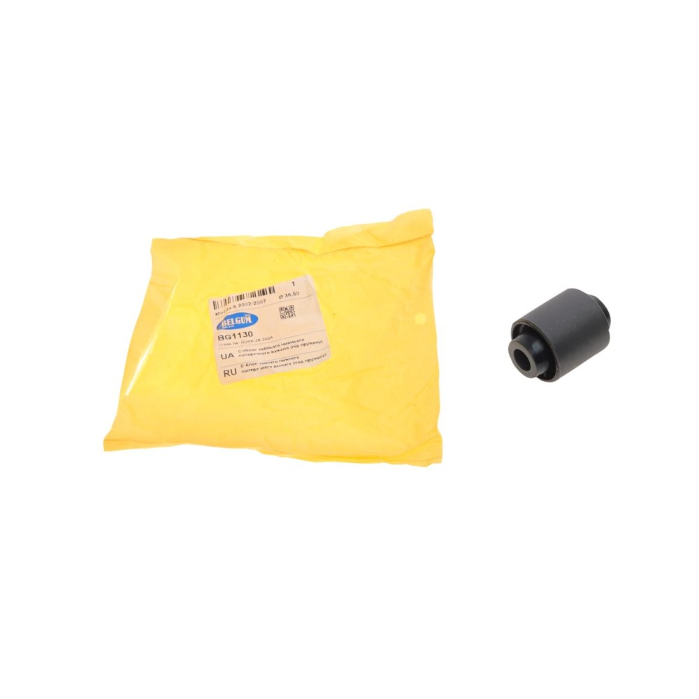 Сайлентблок важеля (заднього/нижнього) Mazda 6 02-07(36.5x12x35.2x51.3)(під пружину)