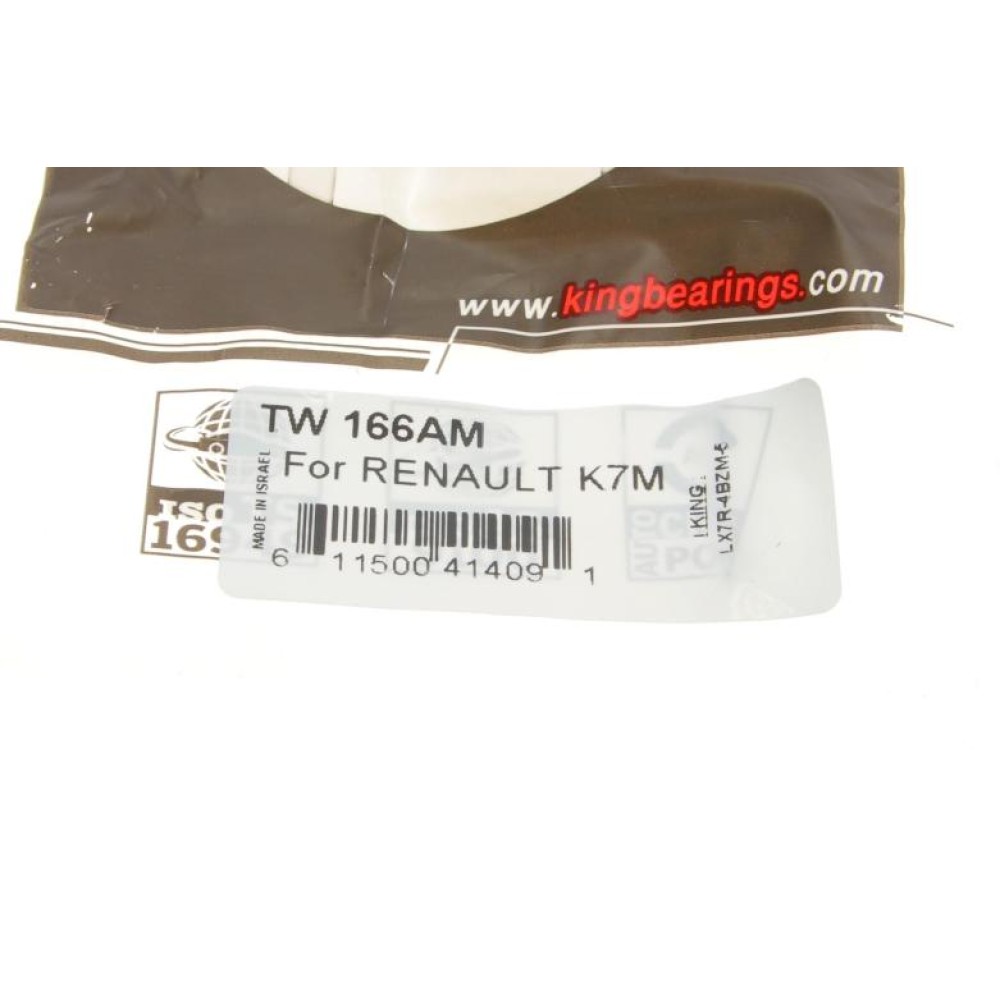 Шайба розбігу колінвалу Renault Kangoo 1.5dCi 01- (STD)