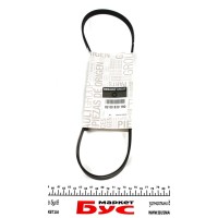 Ремінь генератора Renault Kangoo/Nissan Kubistar 1.2 16V 97- (4PK925)