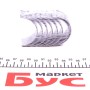 Вкладиші шатунні VW T4/Caddy 1.6D/1.9D 78-10 (+0.25)