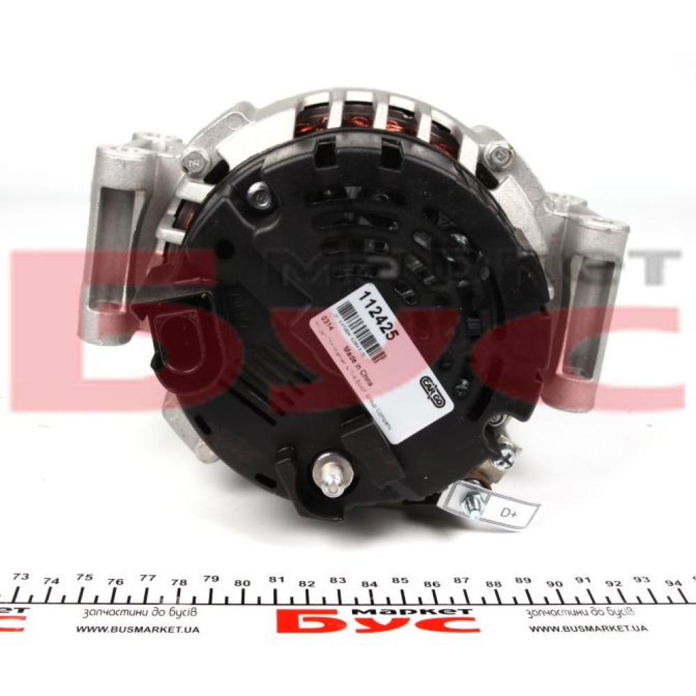 Генератор MB Sprinter 2.2-2.7CDI 00-06 (BOSCH) (14V/150A) = 112425