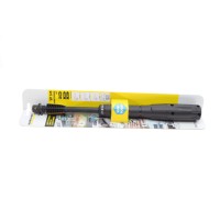Трубка струменева для міні-мийки високого тиску K4-K5 Vario Power VP 145