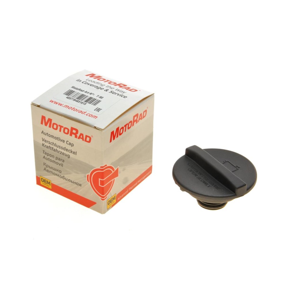 Кришка бачка розширювального MB OM646/651 2.2CDI
