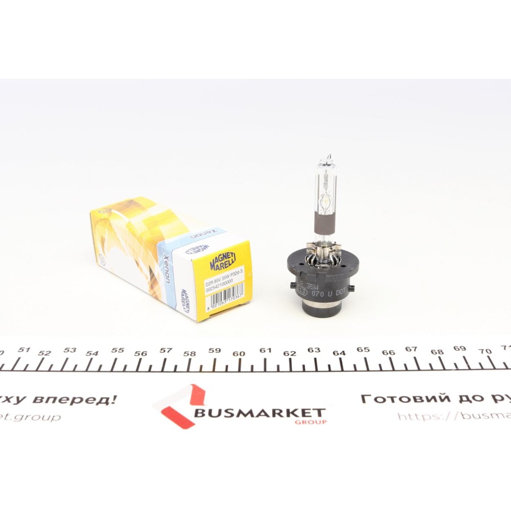 Автолампа D2R 85V 35W P32d-3 (ксенон)