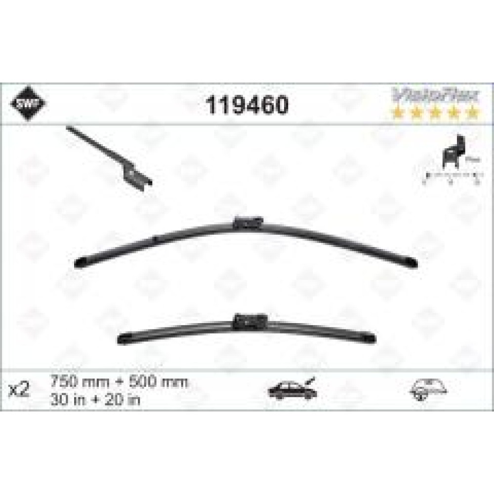 Щітки склоочисника (750/500мм) Ford Transit 2.2TDCi 13-