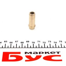 Втулка клапана направляюча (впуск/випуск) VW T4/Crafter 2.5TDI (8.00x12.06x36.50) Втулка клапана направляюча (впуск/випуск) VW T4/Crafter 2.5TDI (8.00x12.06x36.50)