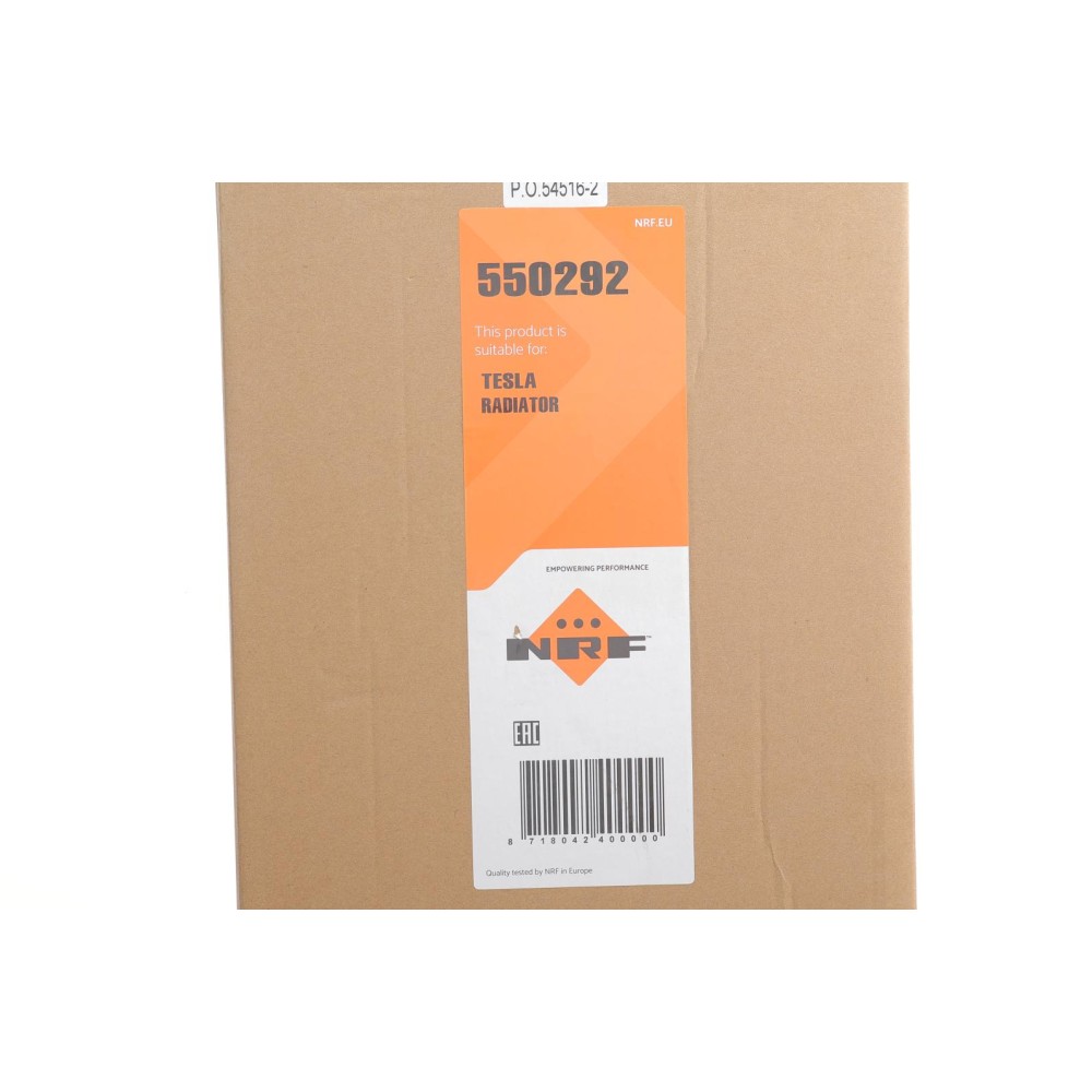 Радіатор охолодження Tesla Model S 13-