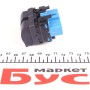 Кнопка склопідіймача (L) Renault Trafic/Opel Vivaro 01-