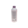 Антифриз (фіолетовий) G12 EVO (1.5L) HIGHTEC ANTIFREEZE COOLANT AN 12 EVO (1:1=-37°C) (концентрат)