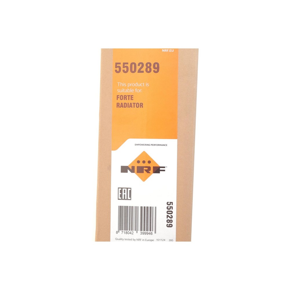 Радіатор охолодження Hyundai Santa Fe IV 2.2 CRDi 18-20