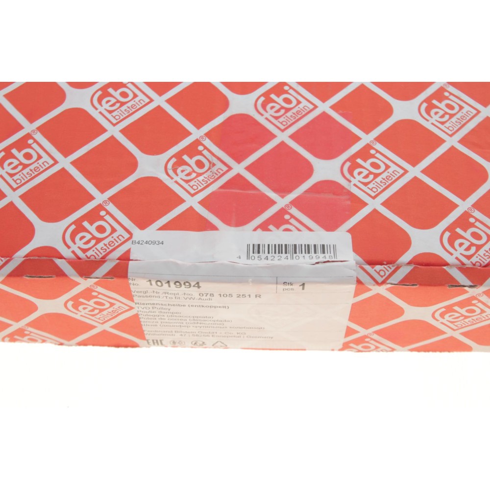 Шків колінвалу Audi A4/A6/A8/VW Passat 91-08 (5PK)
