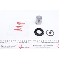 Ремкомплект супорта (заднього) BMW 1 (E81)/MB C-class (W204)/E-class (C207) 04- (d=40mm) (+поршень)