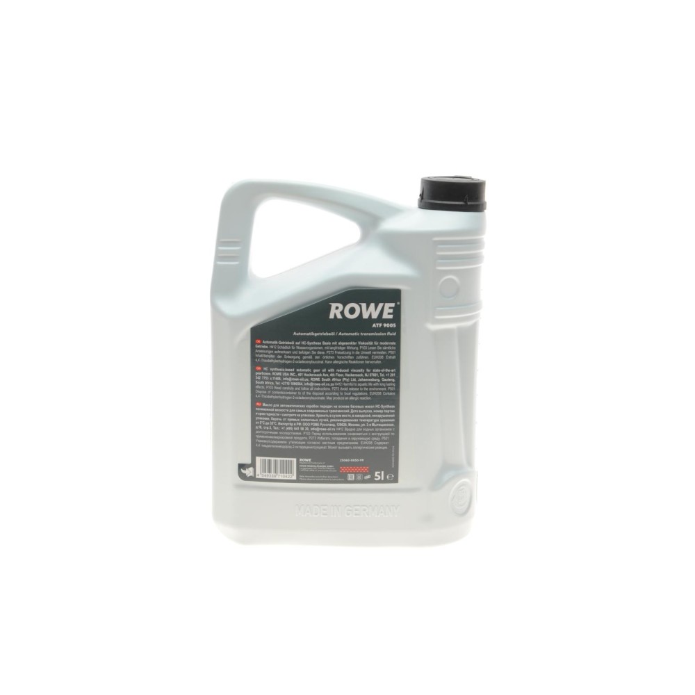 Олива HIGHTEC ATF 9005 (5L) (MB236.15) (синій)