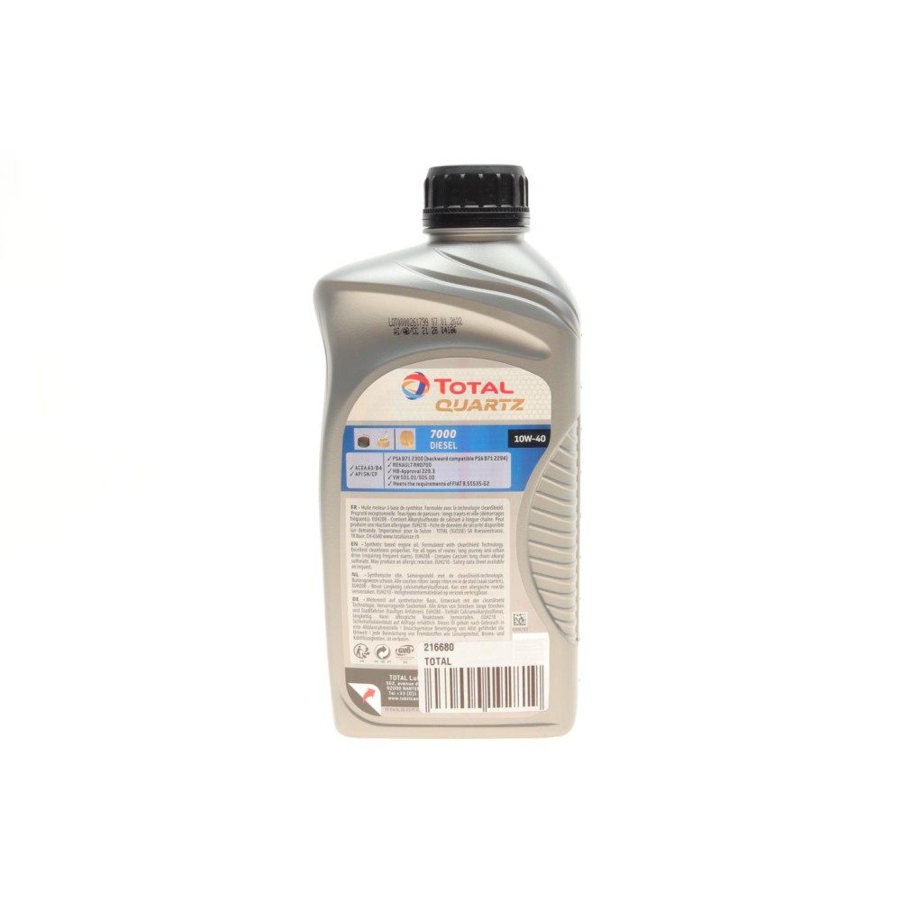 Олива моторна Quartz 7000 Diesel 10W40 (1 Liter) (MB229.1/VW505.00)
