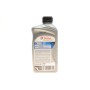 Олива моторна Quartz 7000 Diesel 10W40 (1 Liter) (MB229.1/VW505.00)