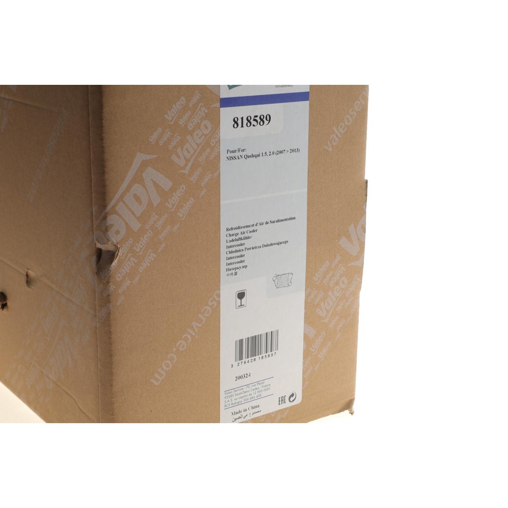 Радіатор інтеркулера Nissan Qashqai 1.5/2.0dCi 07-13