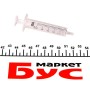 Комплект прокладок турбіни VW Golf V 2.0 TDI 03-13